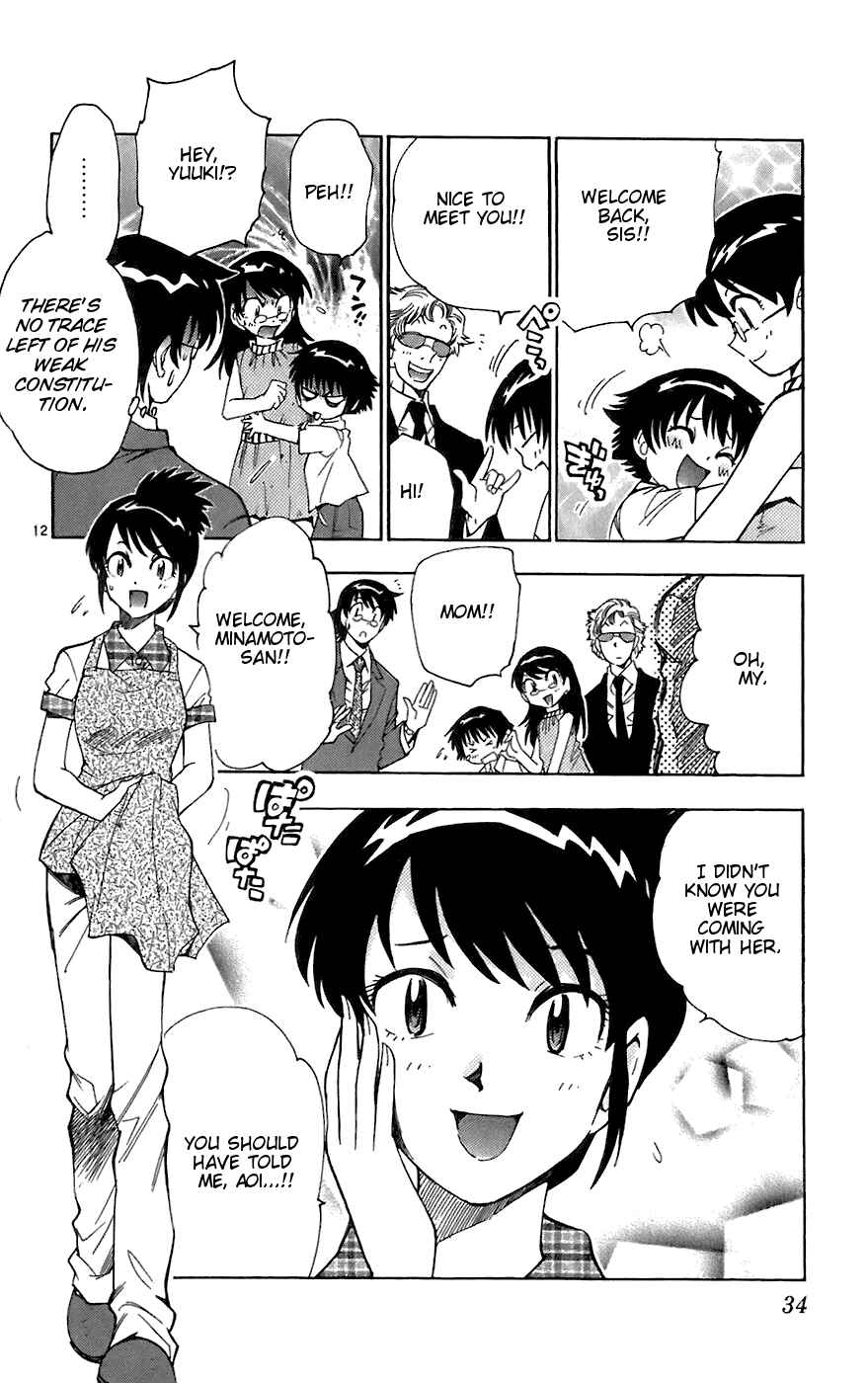 Page 12 Chapter 50 Zettai Karen Children