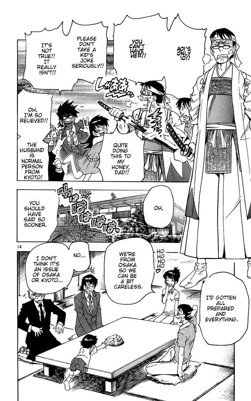 Page 14 Chapter 50 Zettai Karen Children