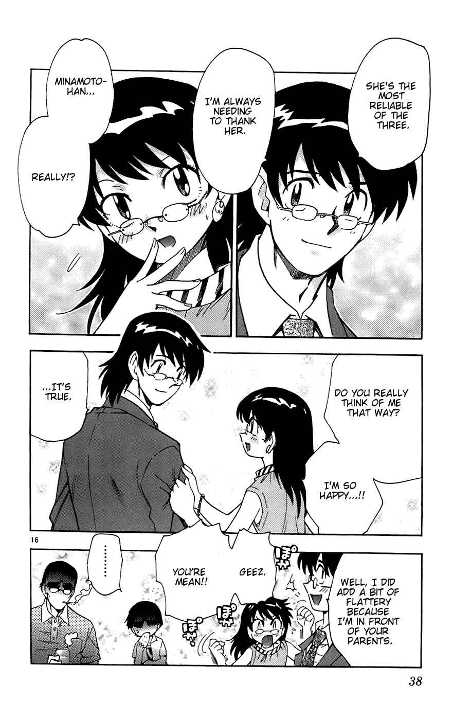 Page 16 Chapter 50 Zettai Karen Children