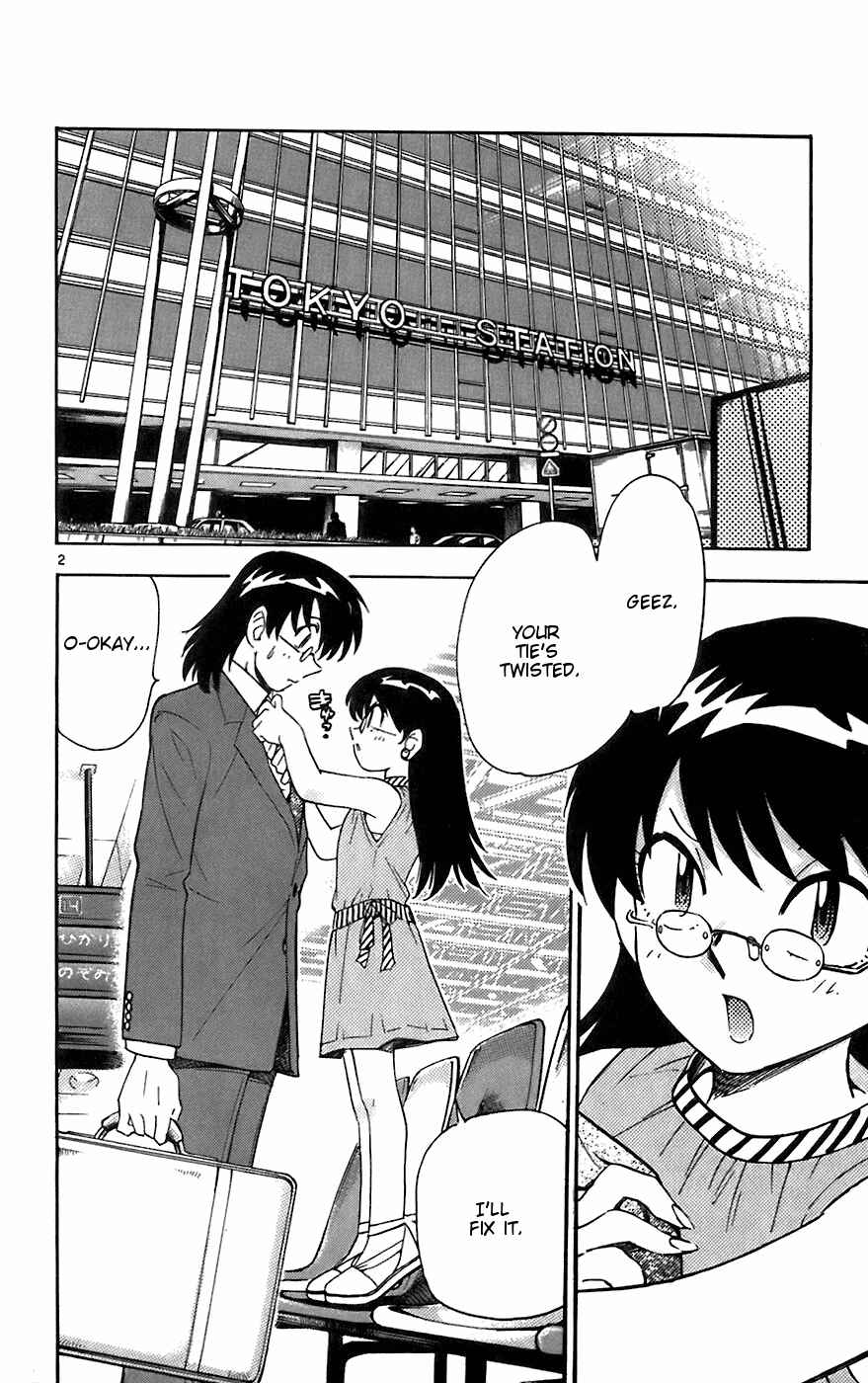 Page 2 Chapter 50 Zettai Karen Children