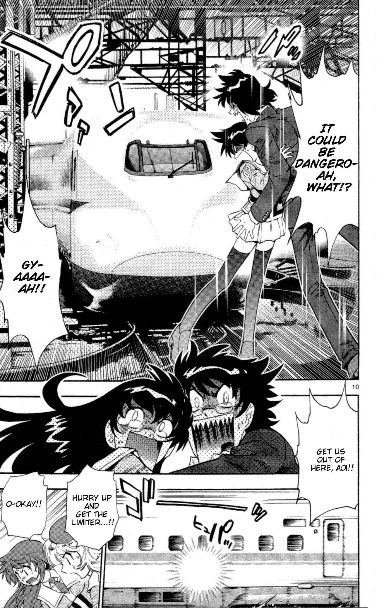Page 10 Chapter 139 Zettai Karen Children