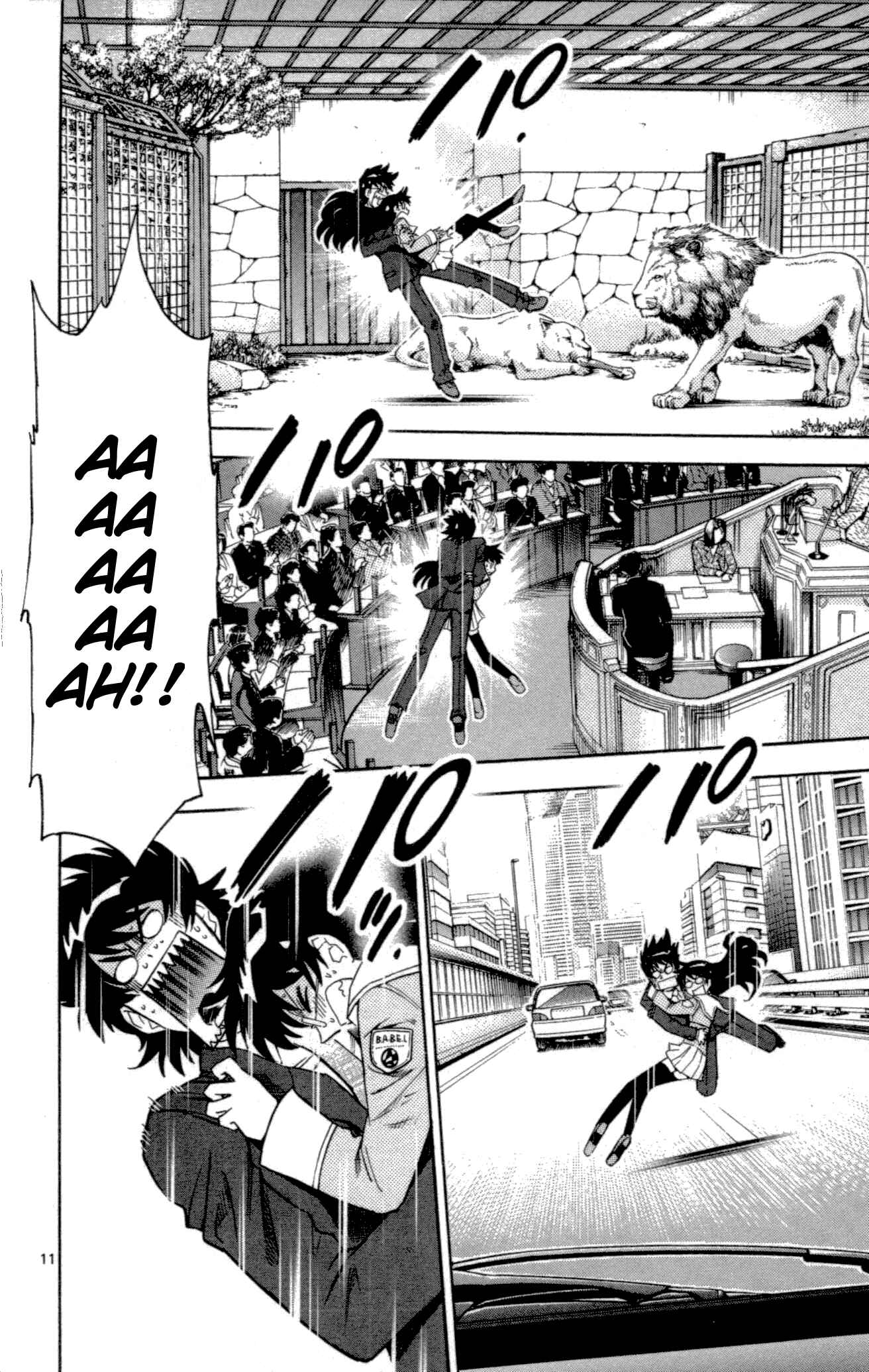 Page 11 Chapter 139 Zettai Karen Children