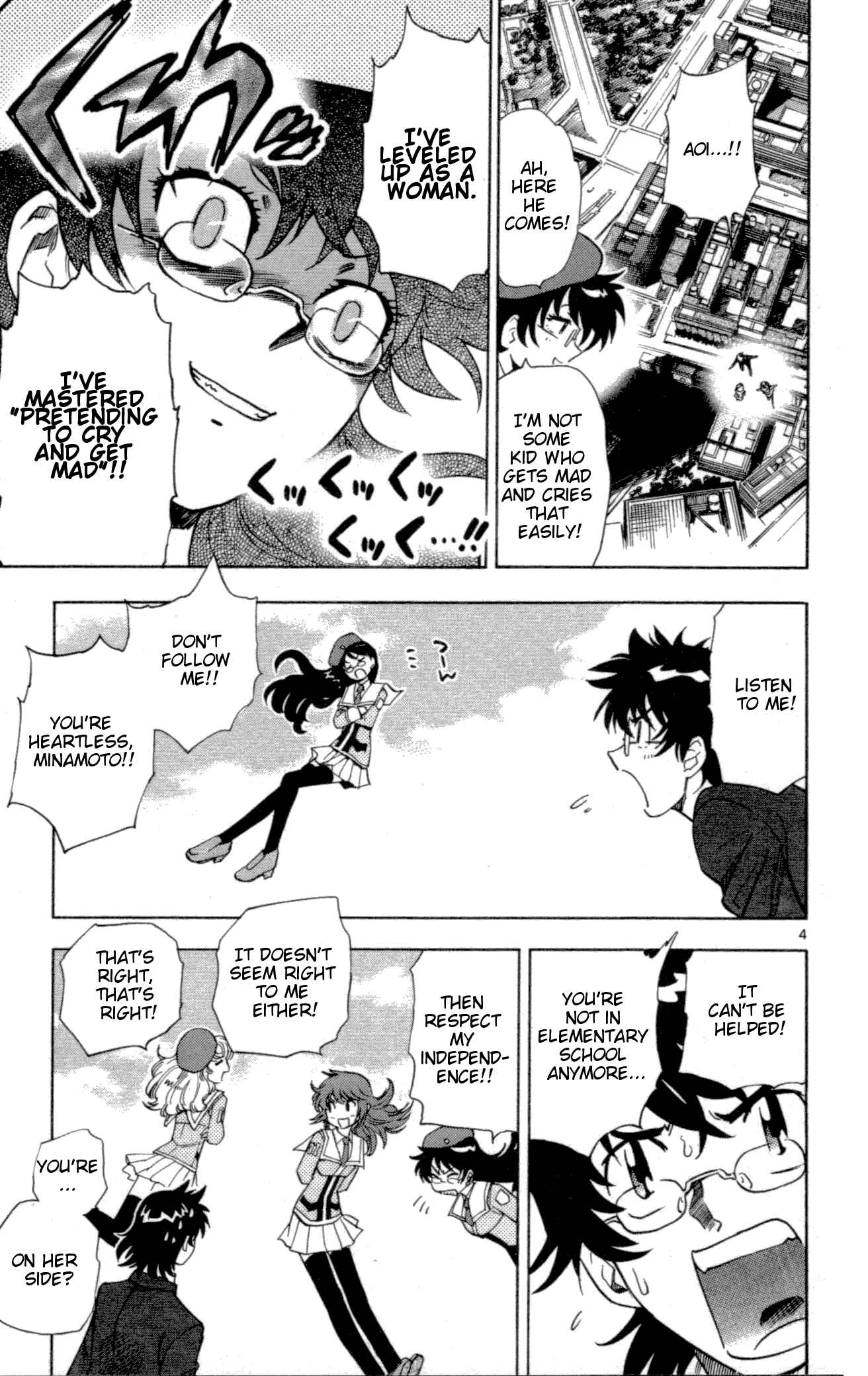 Page 4 Chapter 139 Zettai Karen Children