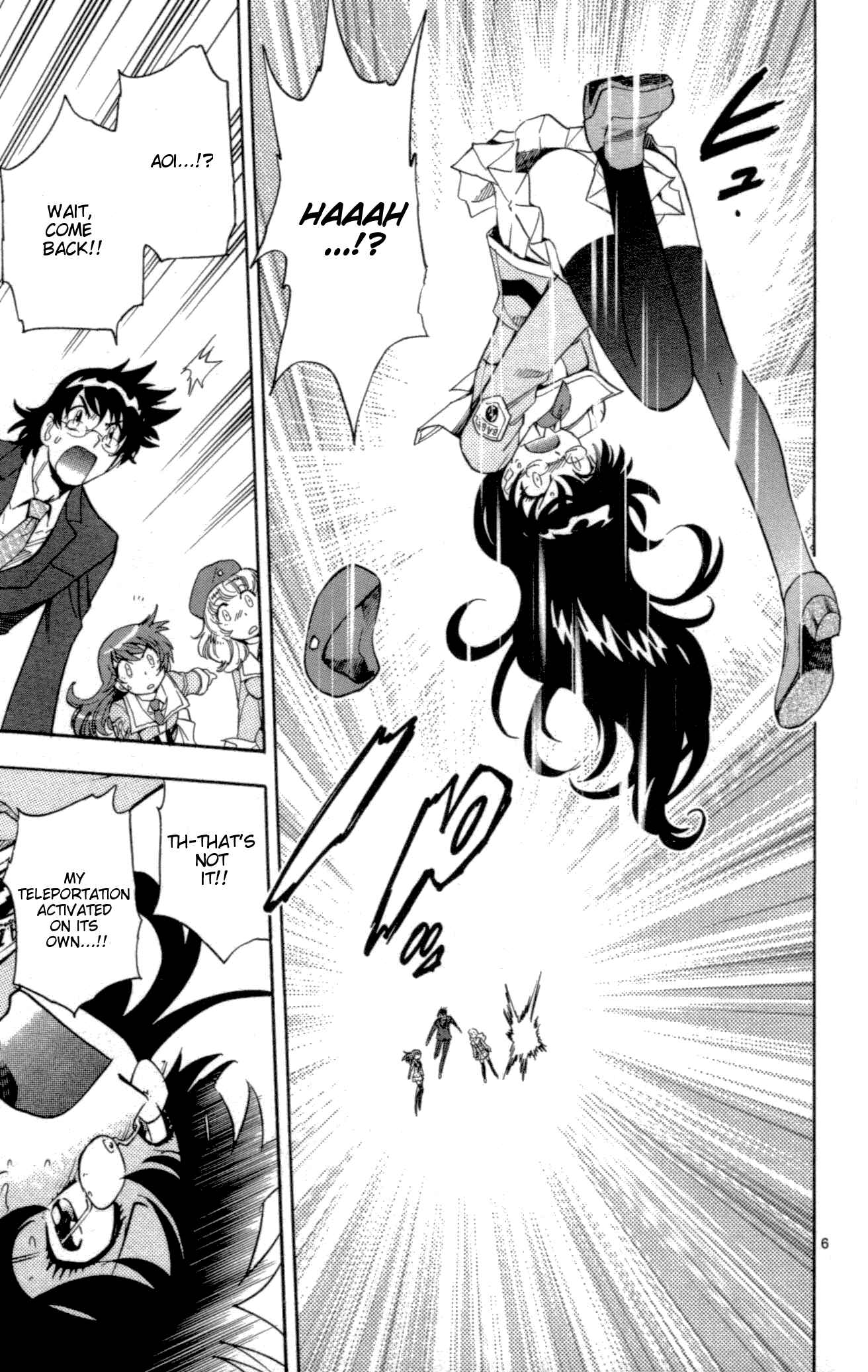 Page 6 Chapter 139 Zettai Karen Children