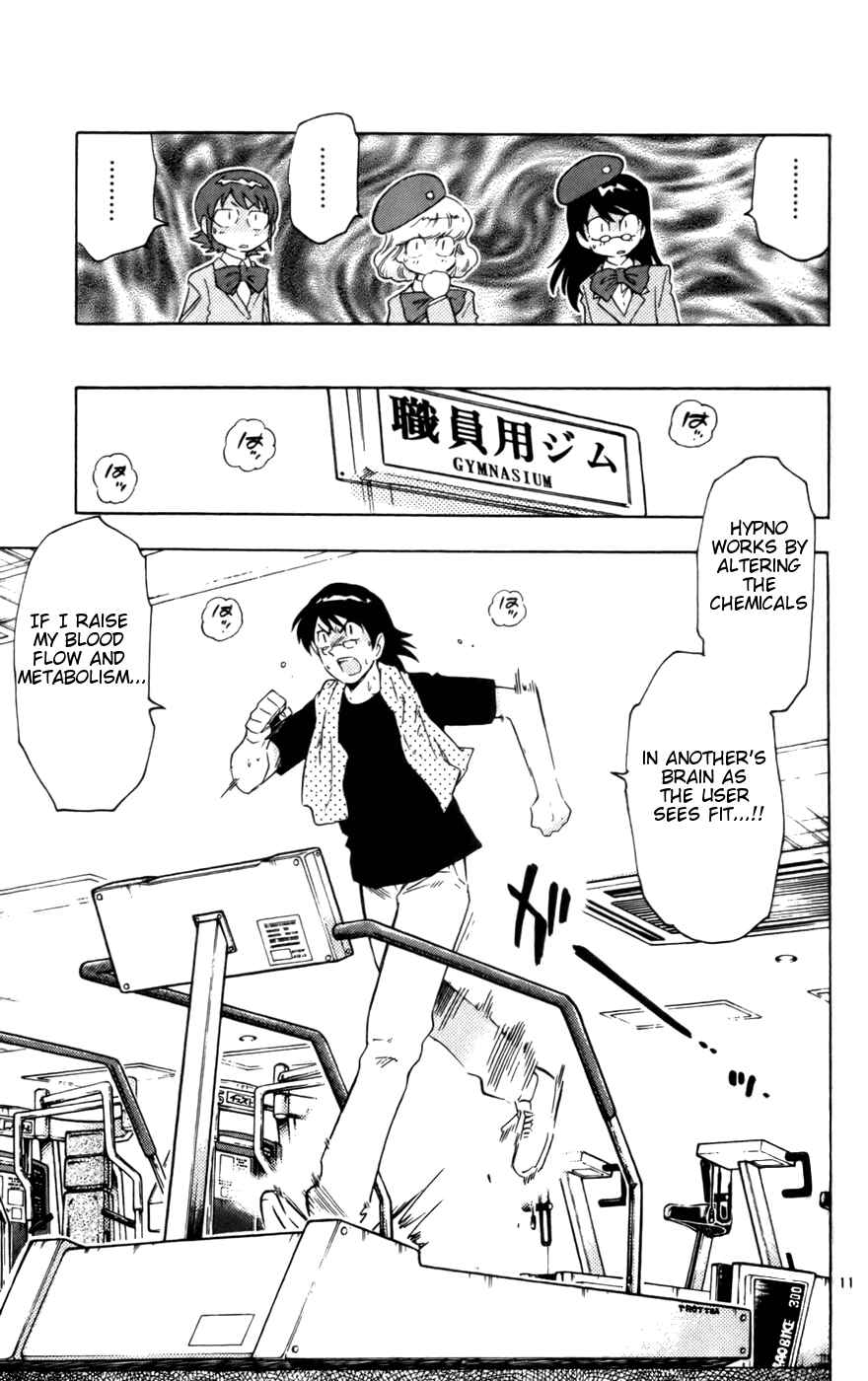 Page 10 Chapter 14 Zettai Karen Children