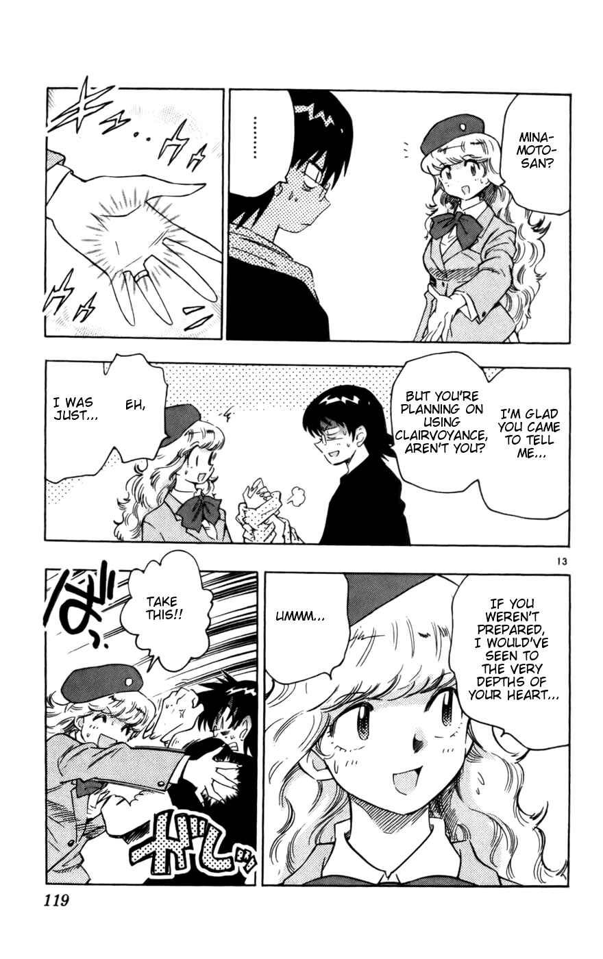 Page 12 Chapter 14 Zettai Karen Children