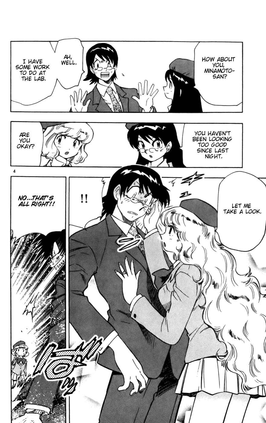 Page 3 Chapter 14 Zettai Karen Children