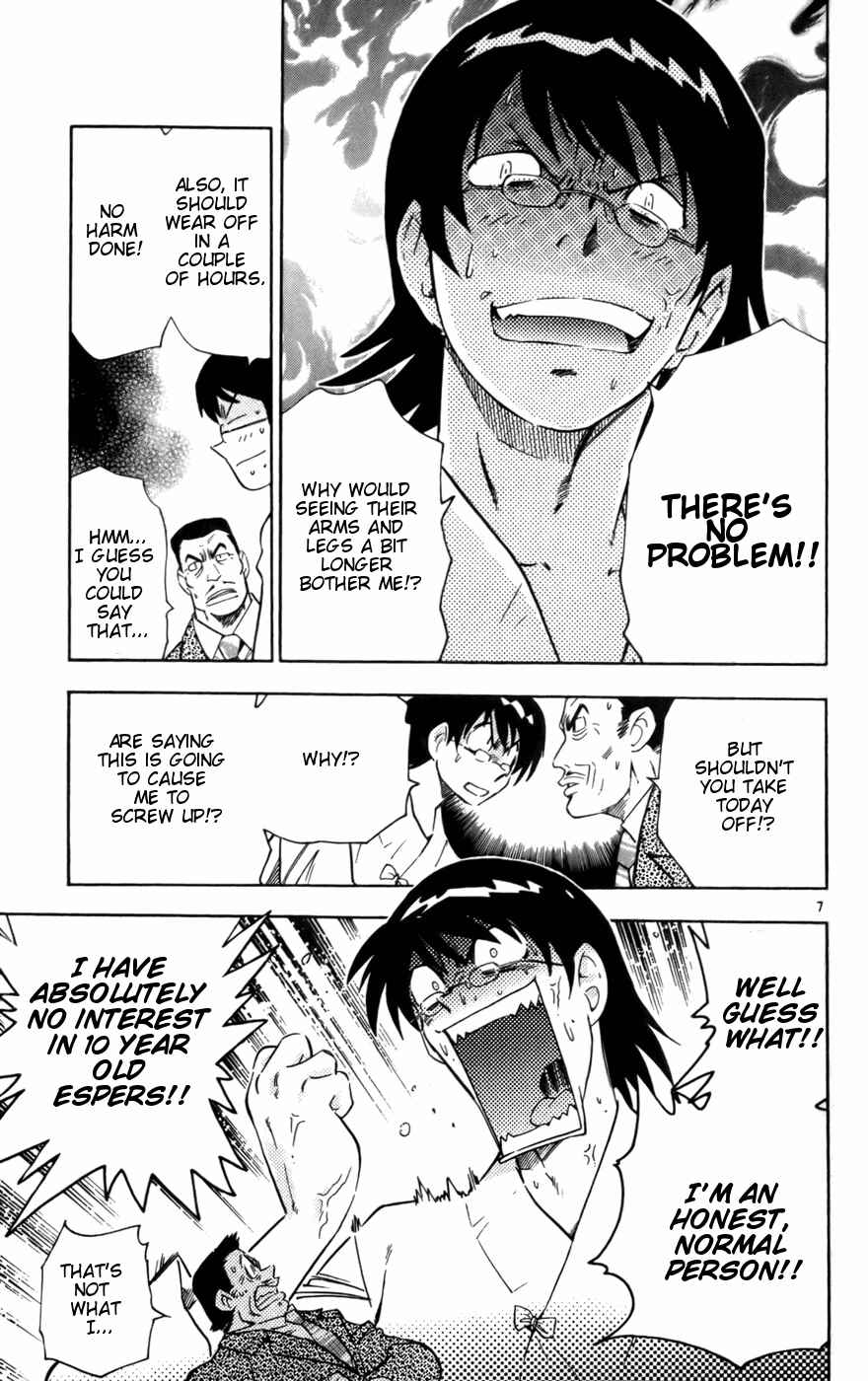 Page 6 Chapter 14 Zettai Karen Children