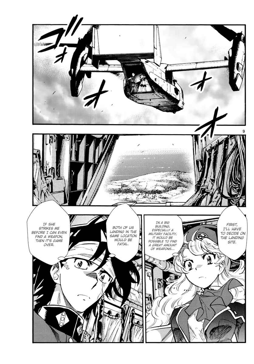 Page 10 Chapter 505 Zettai Karen Children