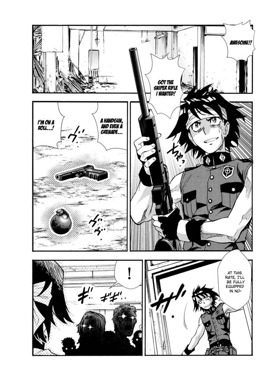 Page 12 Chapter 505 Zettai Karen Children