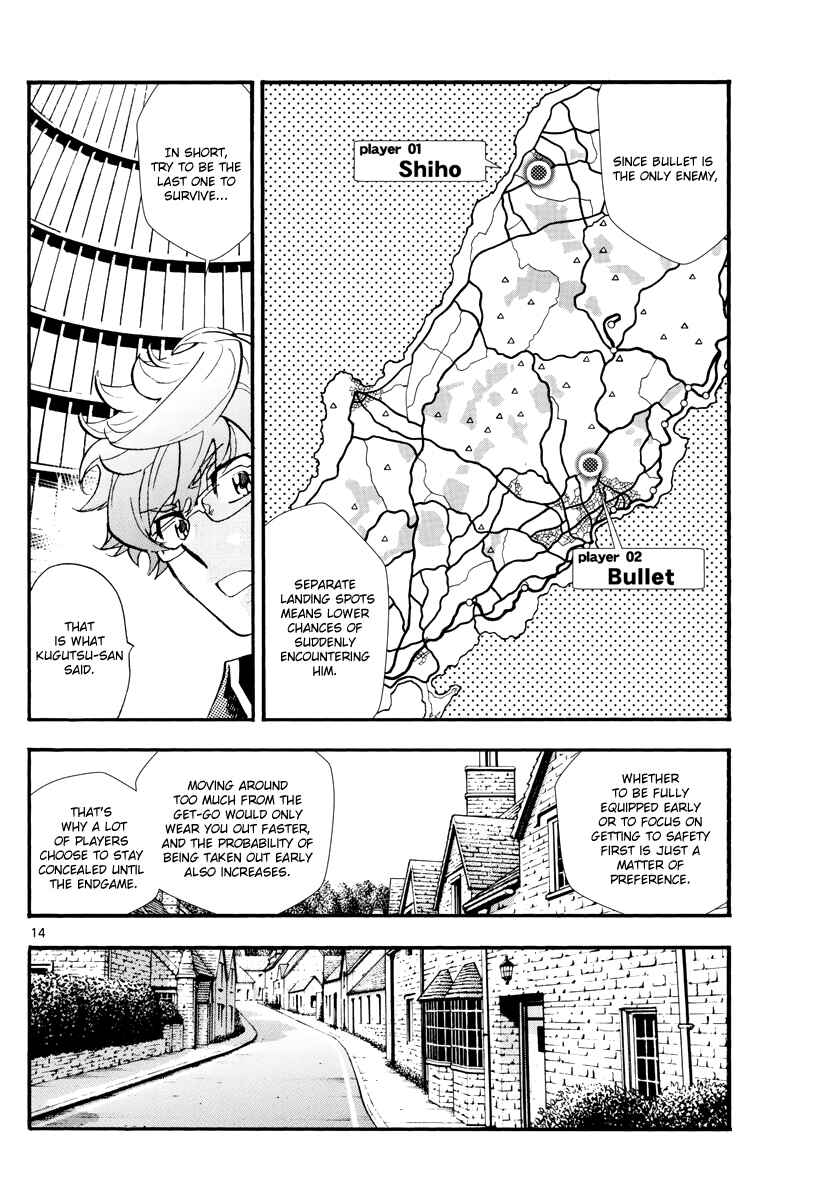 Page 15 Chapter 505 Zettai Karen Children