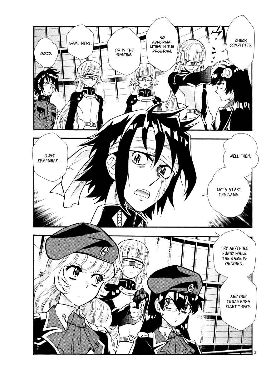 Page 4 Chapter 505 Zettai Karen Children