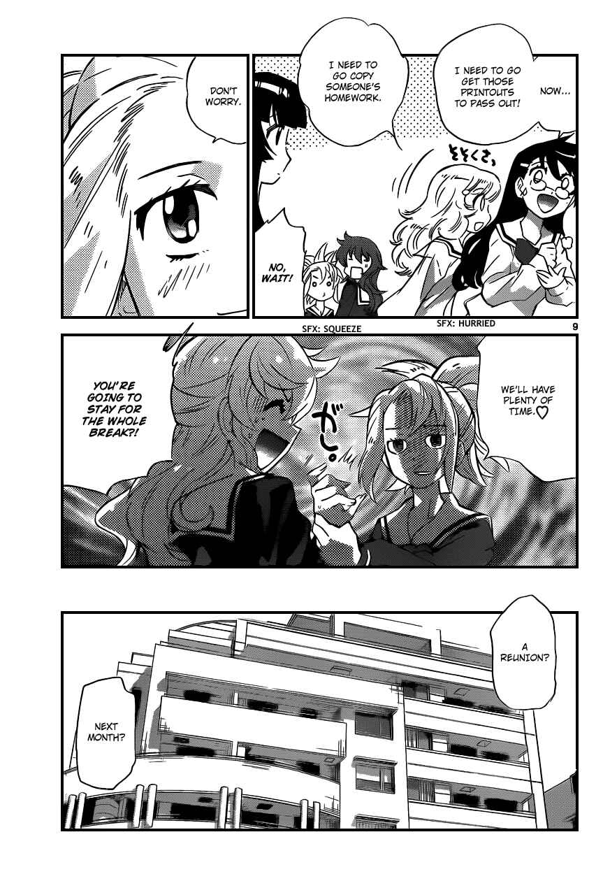 Page 10 Chapter 304 Zettai Karen Children