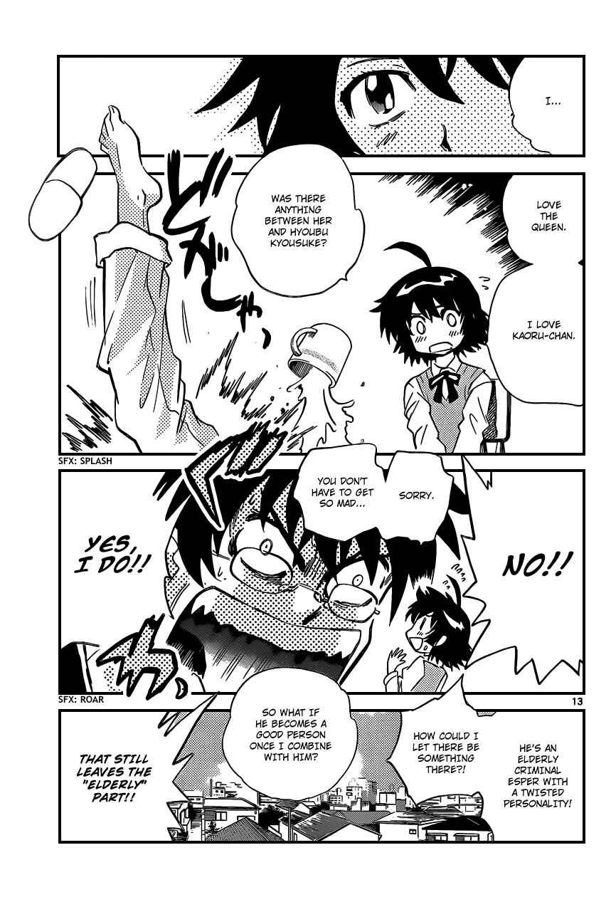 Page 14 Chapter 304 Zettai Karen Children
