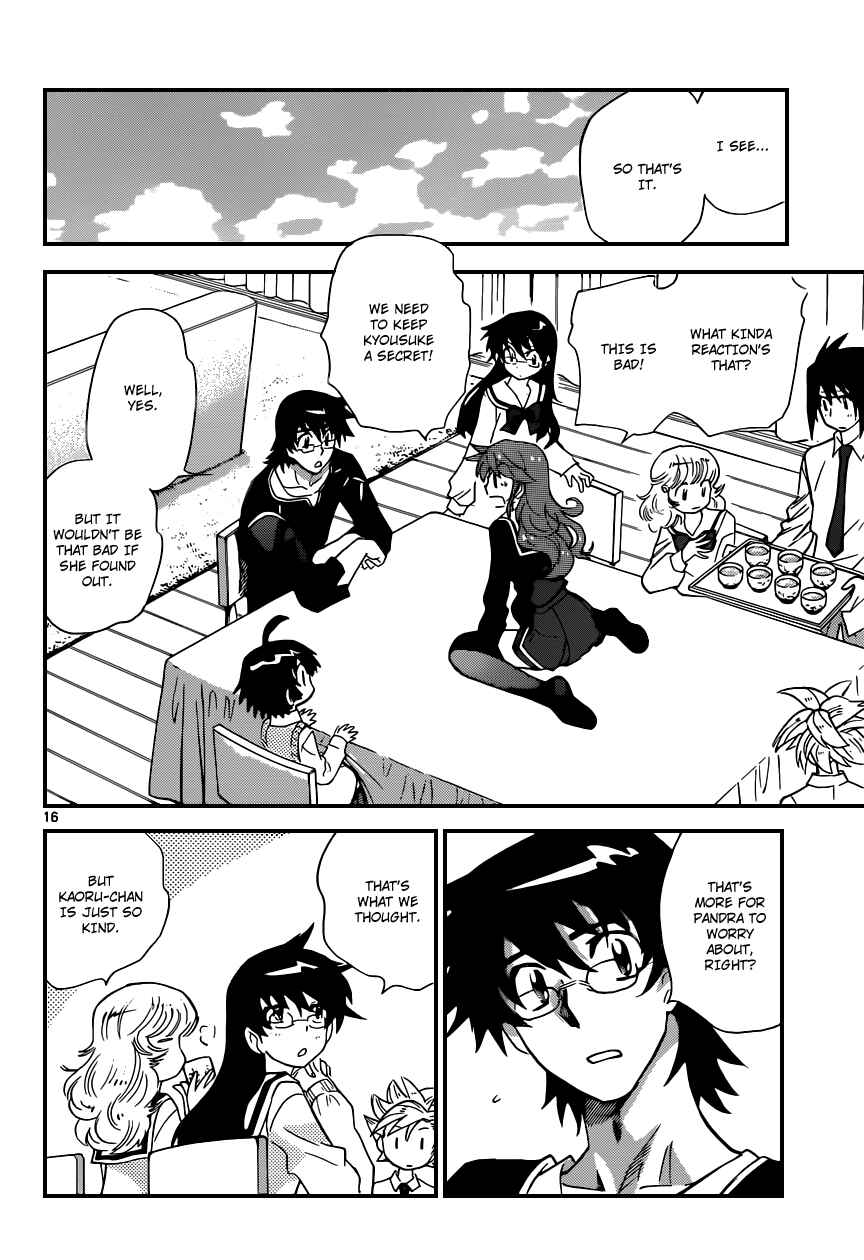 Page 17 Chapter 304 Zettai Karen Children