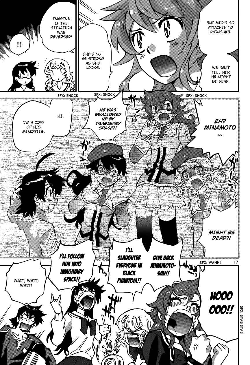 Page 18 Chapter 304 Zettai Karen Children