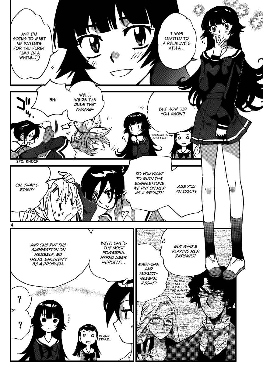 Page 5 Chapter 304 Zettai Karen Children