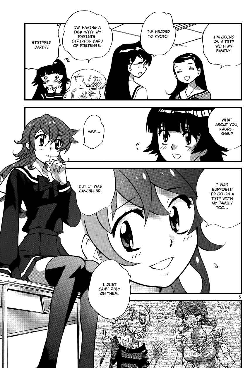Page 6 Chapter 304 Zettai Karen Children