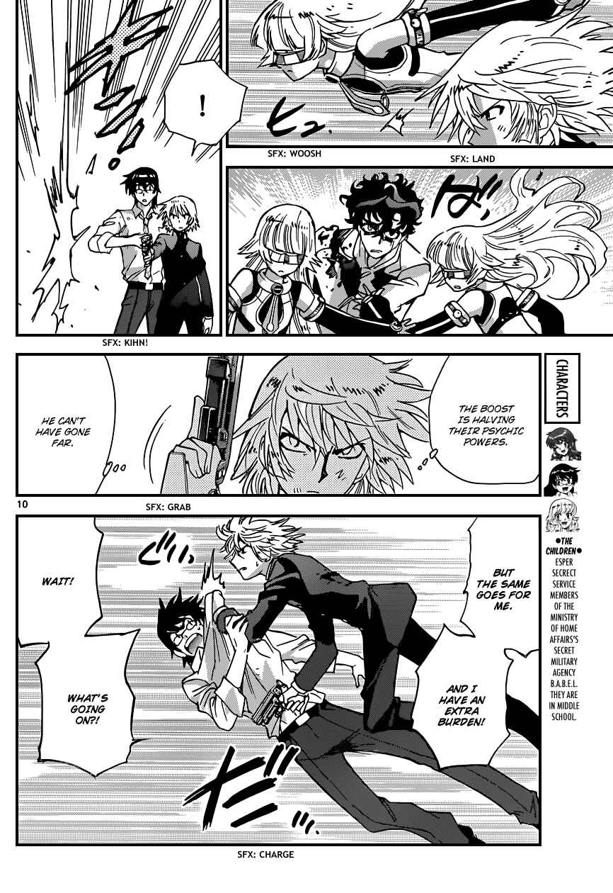 Page 11 Chapter 367 Zettai Karen Children