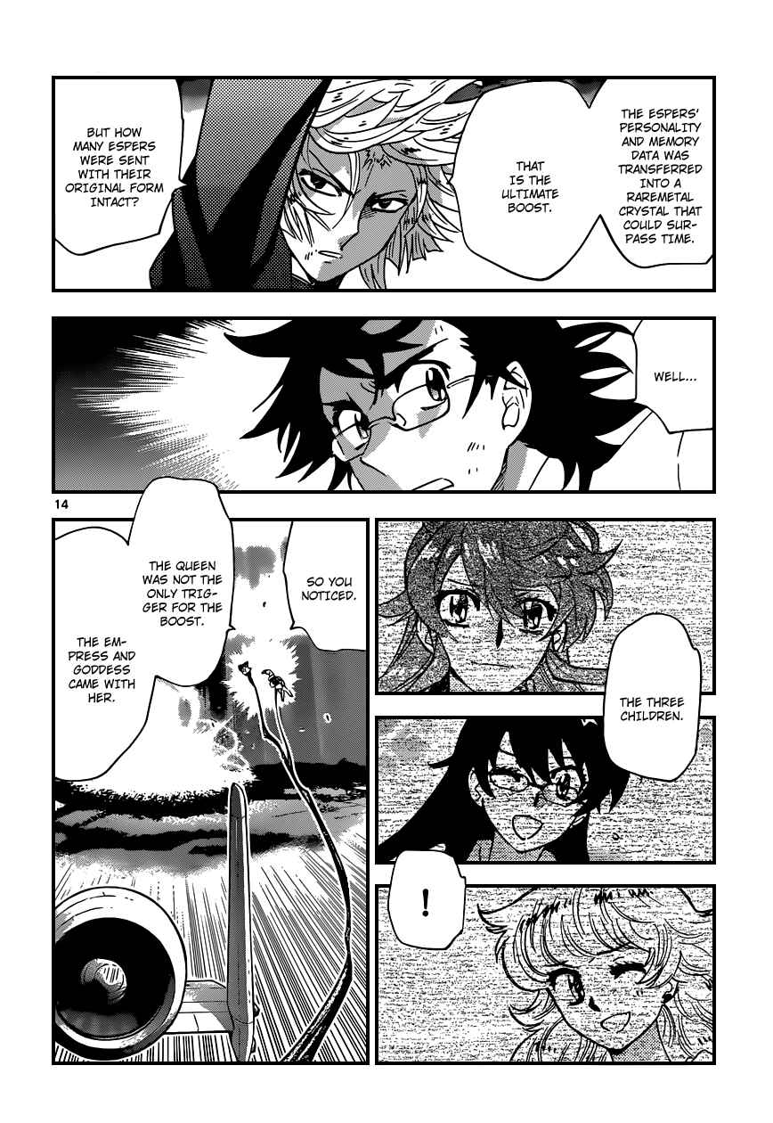 Page 15 Chapter 367 Zettai Karen Children