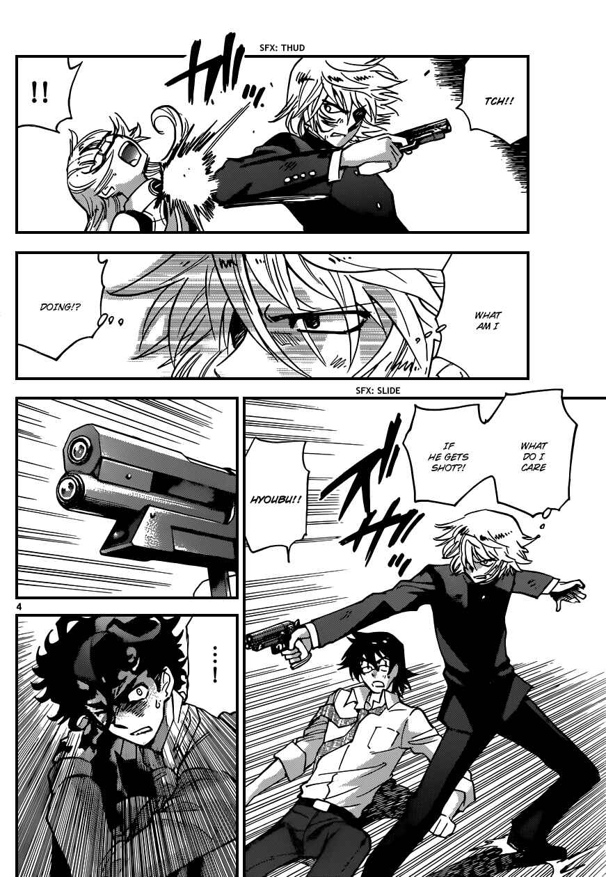 Page 5 Chapter 367 Zettai Karen Children