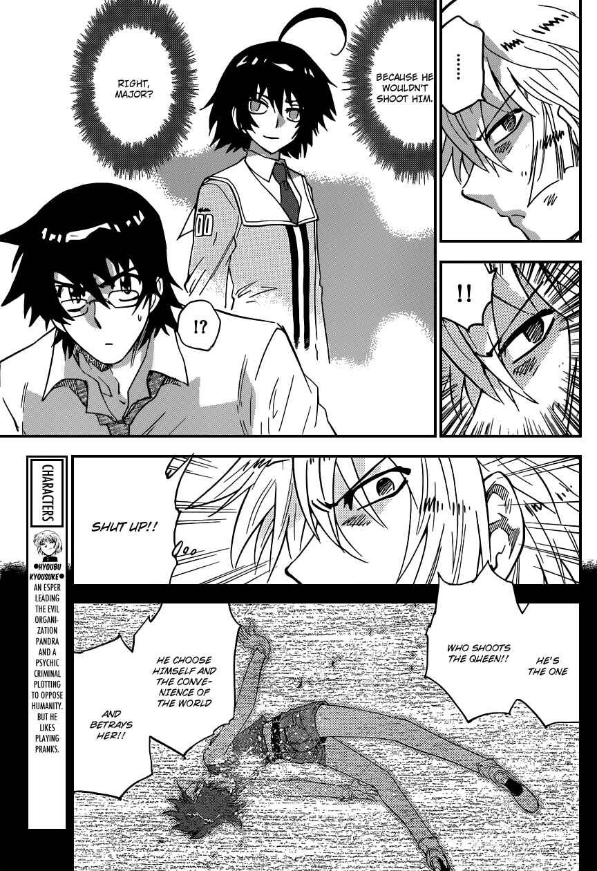 Page 8 Chapter 367 Zettai Karen Children