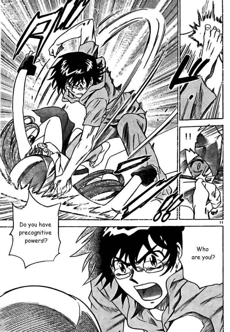 Page 10 Chapter 200 Zettai Karen Children
