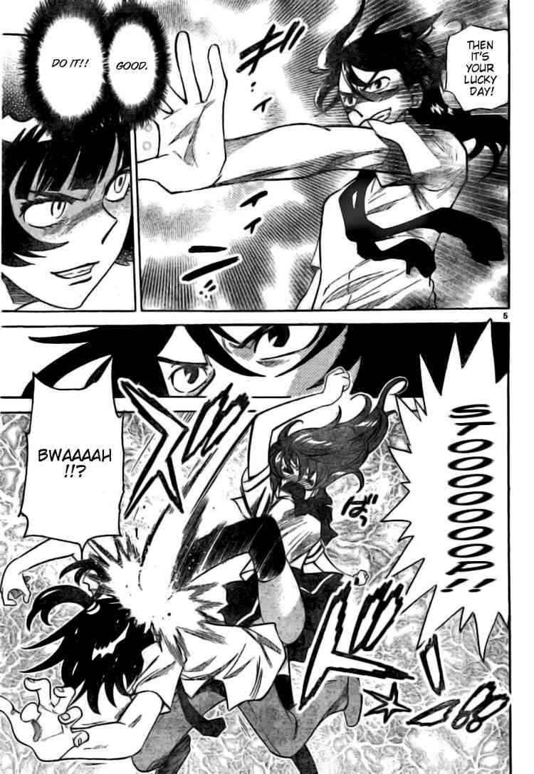 Page 4 Chapter 200 Zettai Karen Children