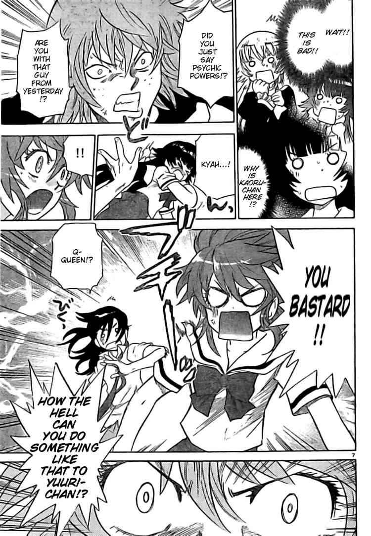 Page 6 Chapter 200 Zettai Karen Children