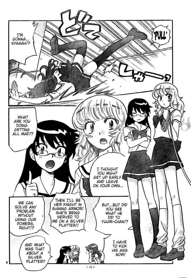 Page 7 Chapter 200 Zettai Karen Children