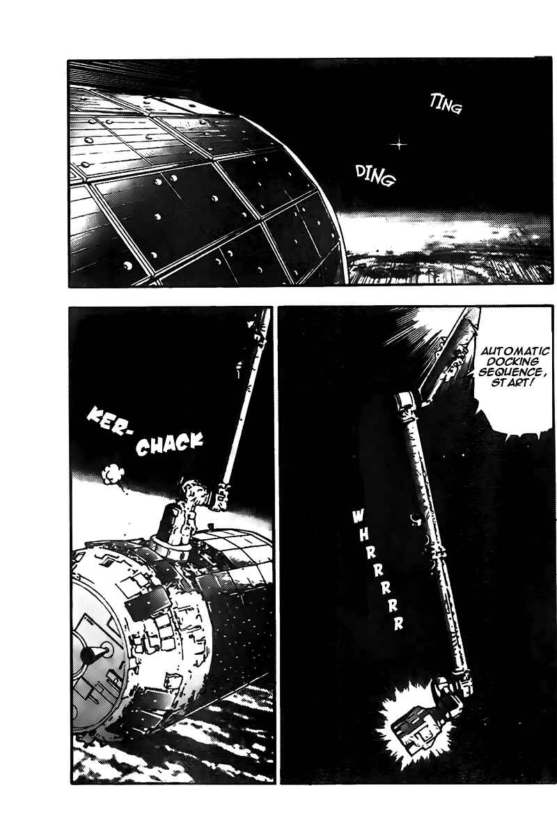Page 11 Chapter 438 Zettai Karen Children