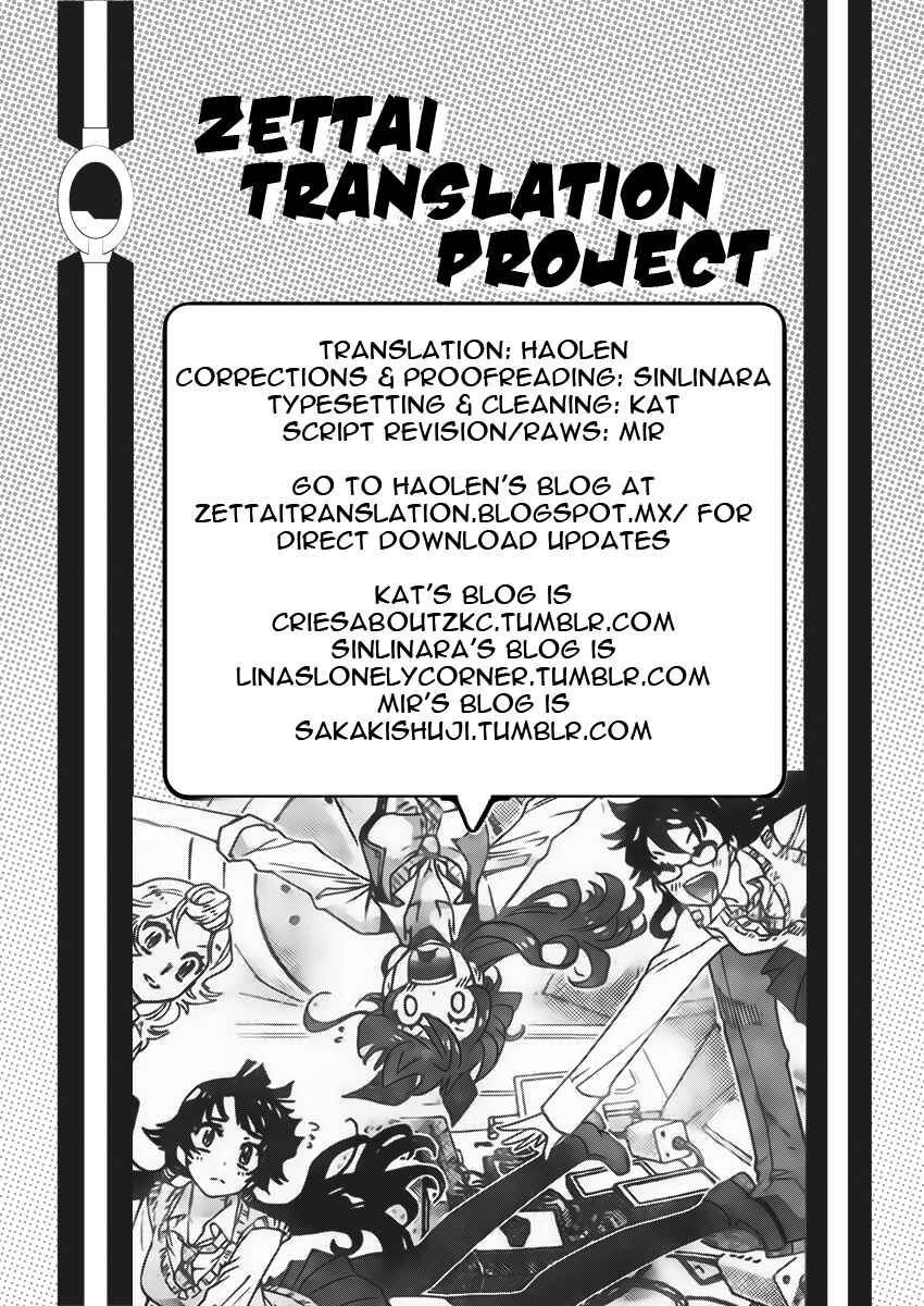 Page 19 Chapter 438 Zettai Karen Children