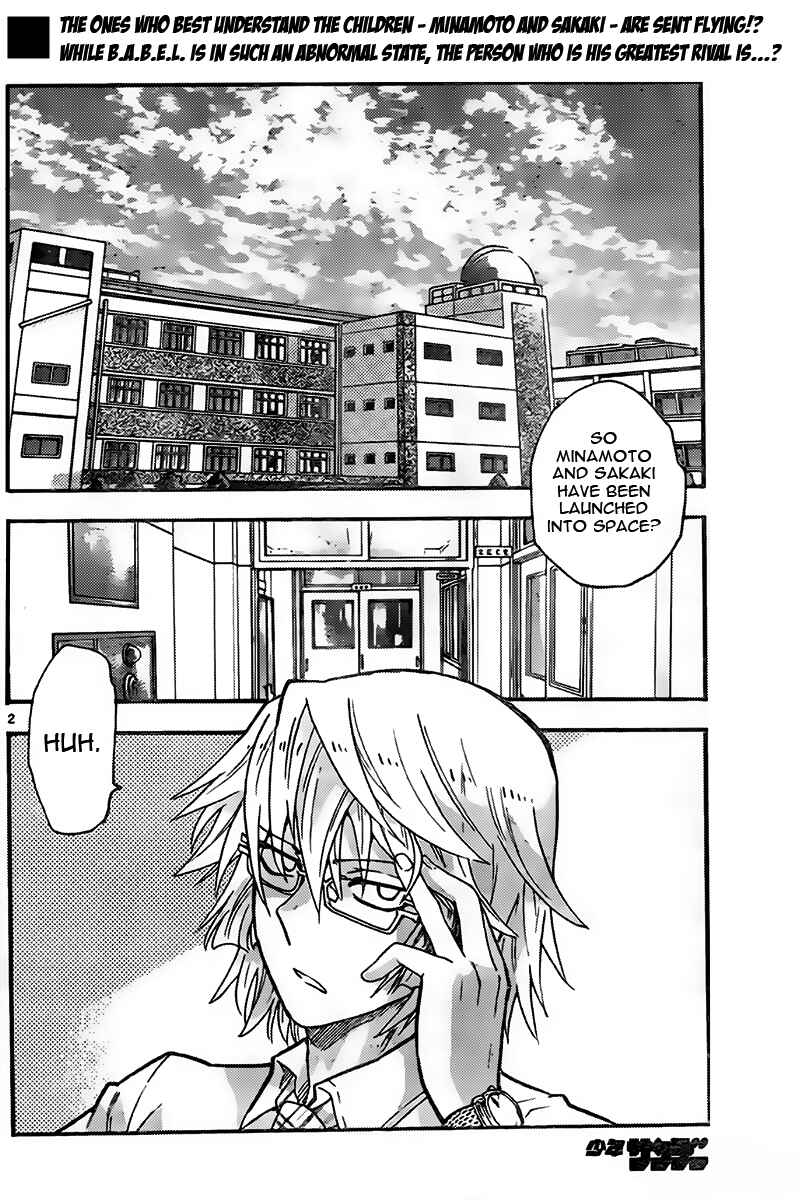 Page 2 Chapter 438 Zettai Karen Children