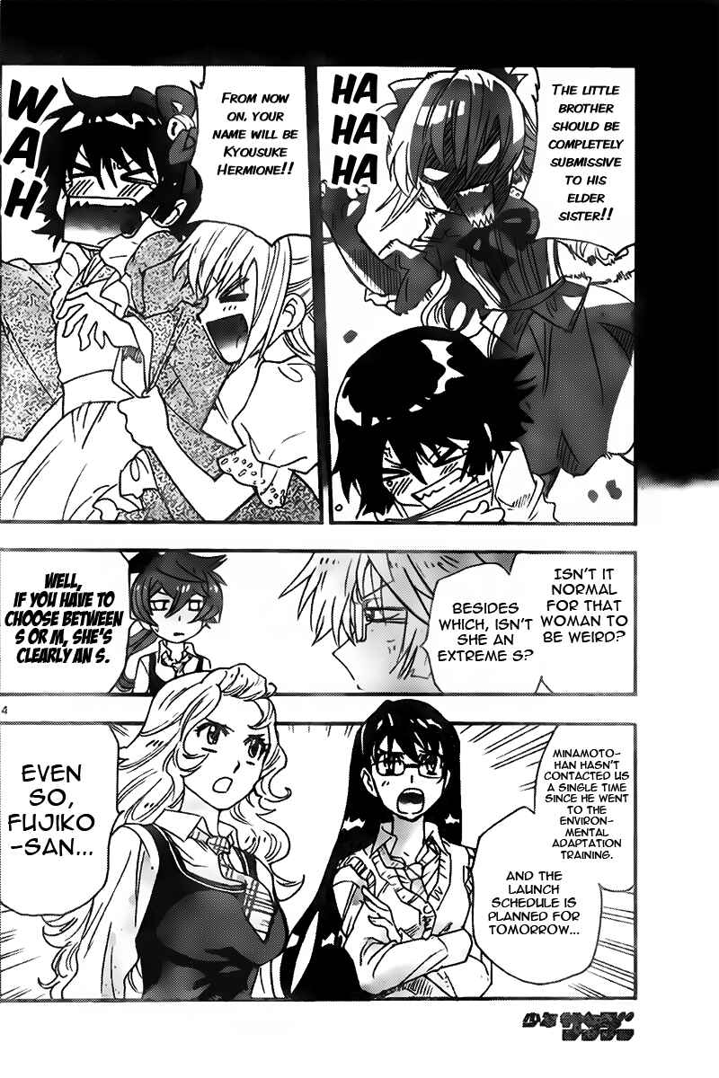 Page 4 Chapter 438 Zettai Karen Children