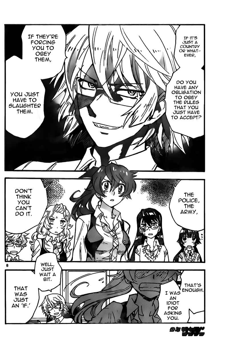 Page 8 Chapter 438 Zettai Karen Children