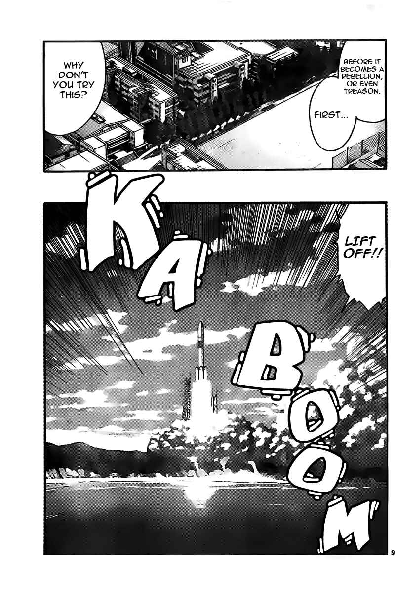 Page 9 Chapter 438 Zettai Karen Children
