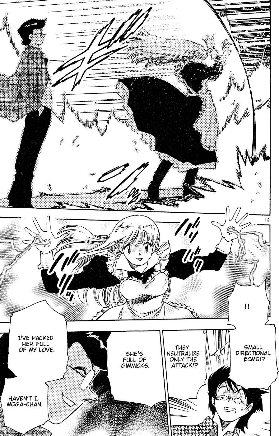 Page 13 Chapter 22 Zettai Karen Children