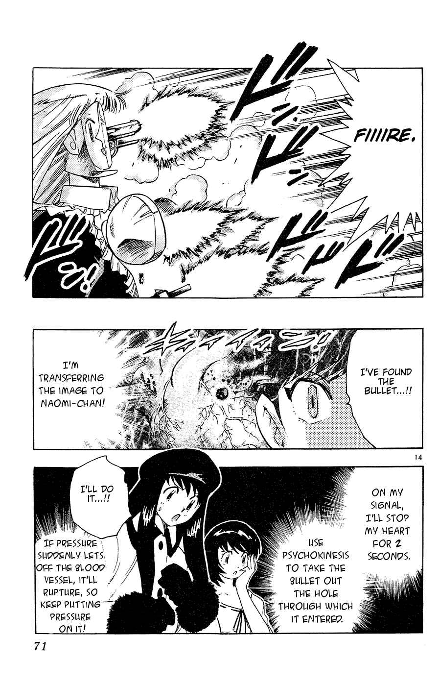Page 15 Chapter 22 Zettai Karen Children
