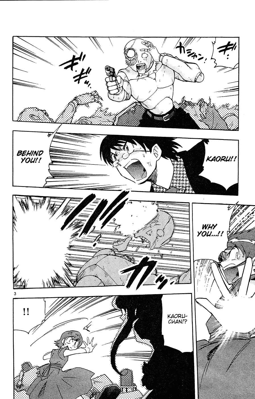 Page 4 Chapter 22 Zettai Karen Children