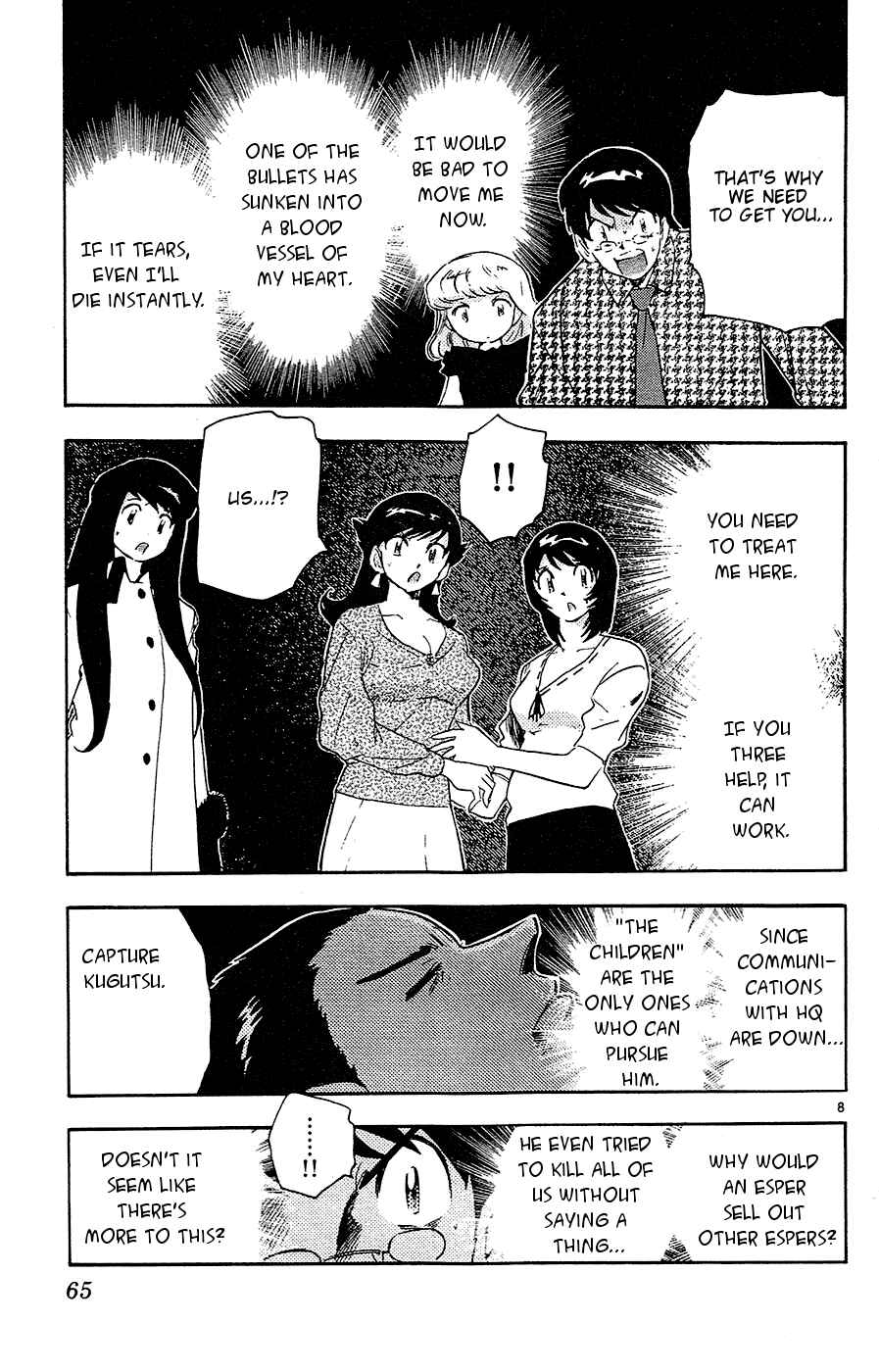 Page 9 Chapter 22 Zettai Karen Children