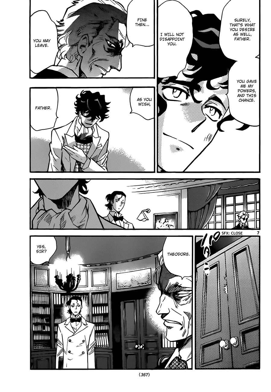 Page 17 Chapter 292 Zettai Karen Children