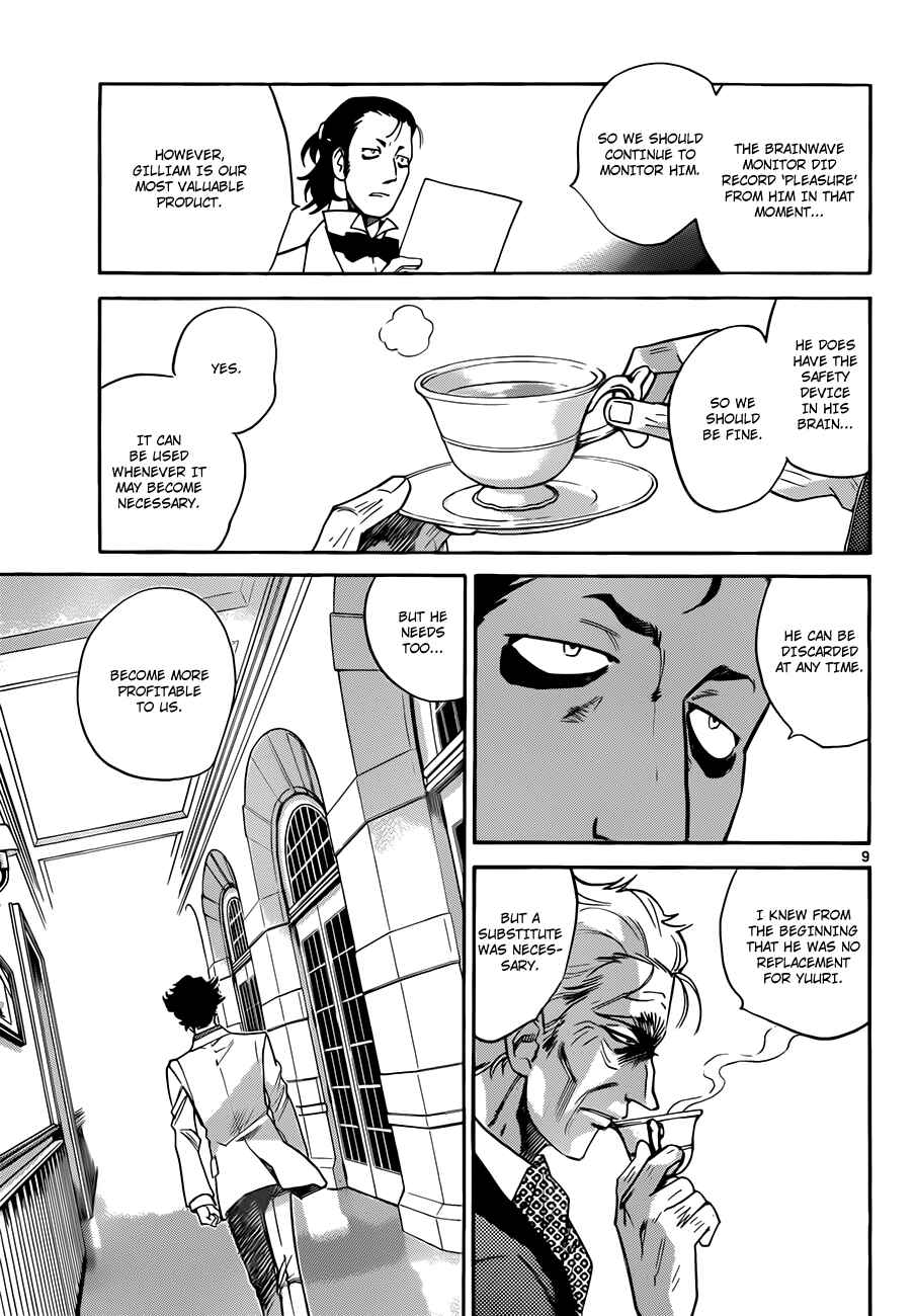 Page 19 Chapter 292 Zettai Karen Children