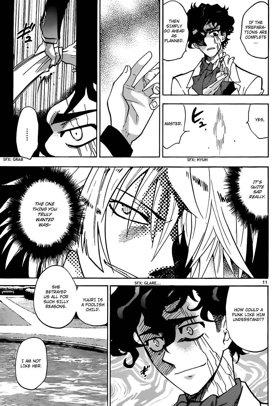 Page 21 Chapter 292 Zettai Karen Children