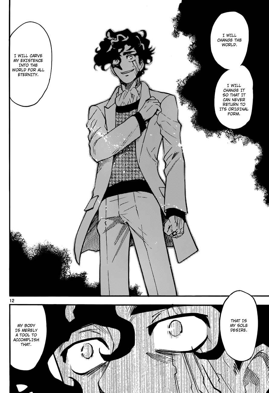 Page 22 Chapter 292 Zettai Karen Children