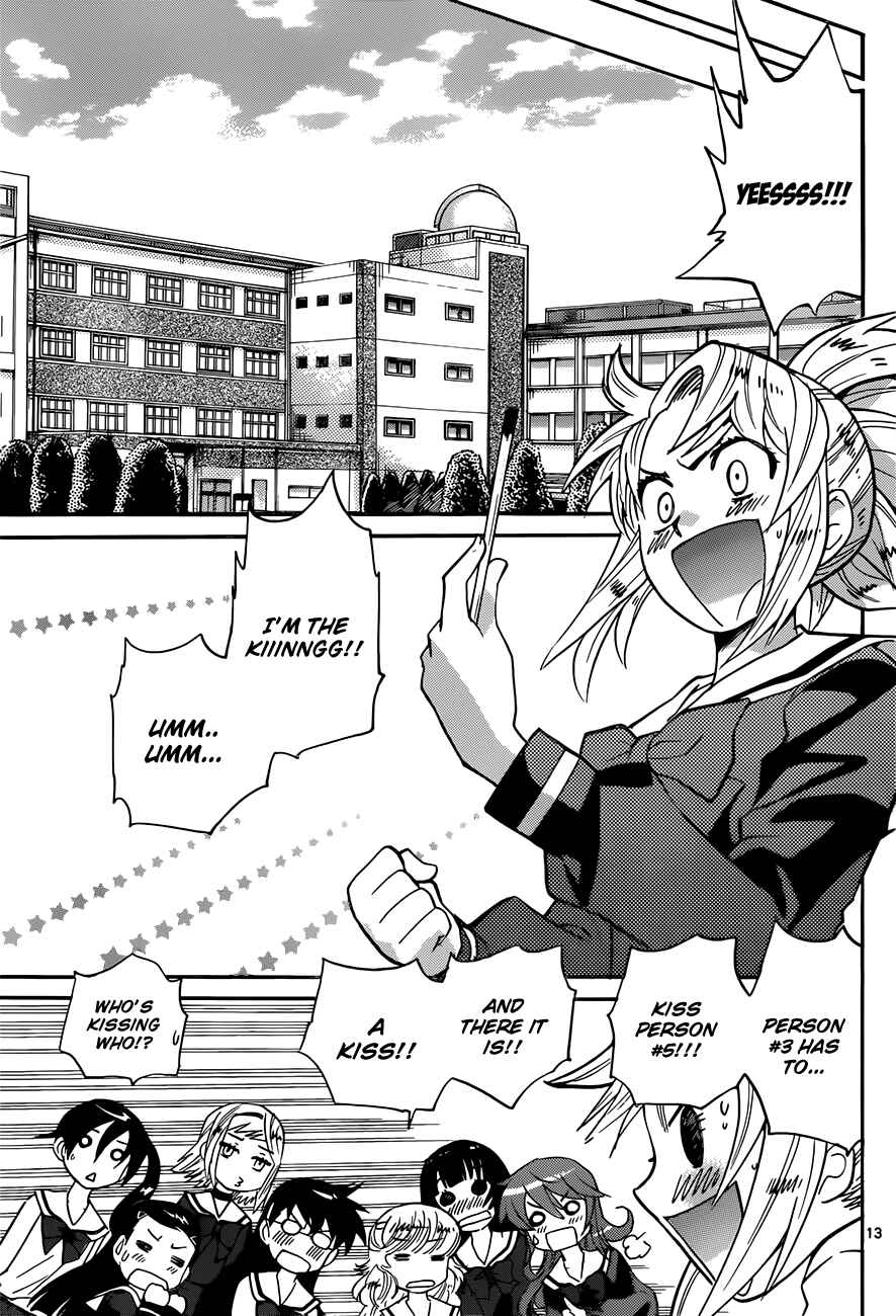 Page 23 Chapter 292 Zettai Karen Children