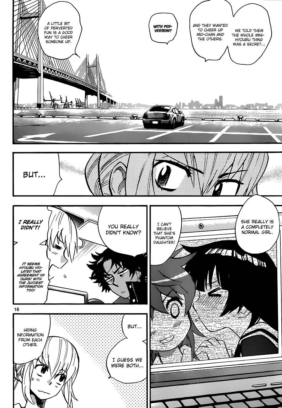Page 26 Chapter 292 Zettai Karen Children