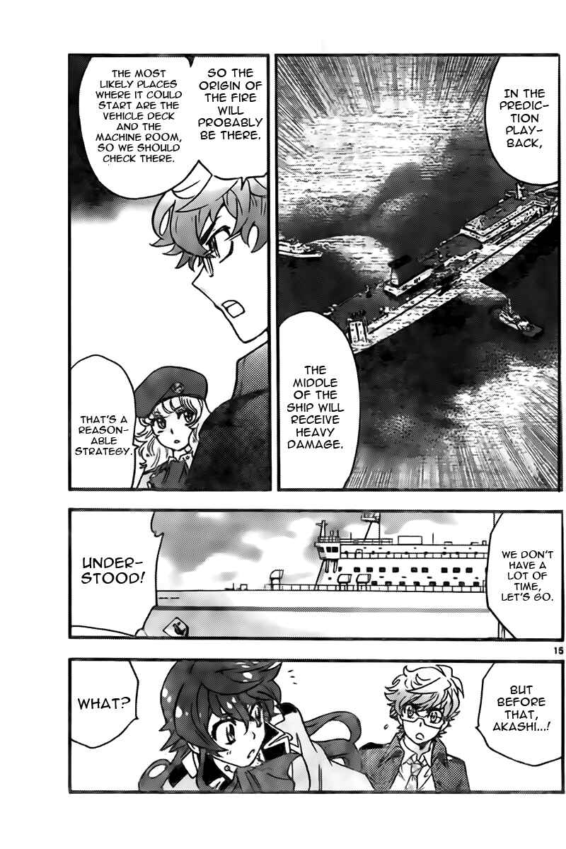 Page 15 Chapter 442 Zettai Karen Children