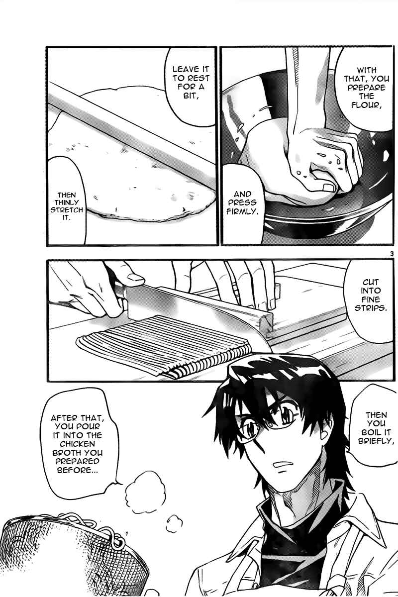 Page 3 Chapter 442 Zettai Karen Children