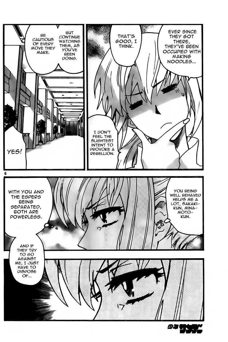 Page 6 Chapter 442 Zettai Karen Children