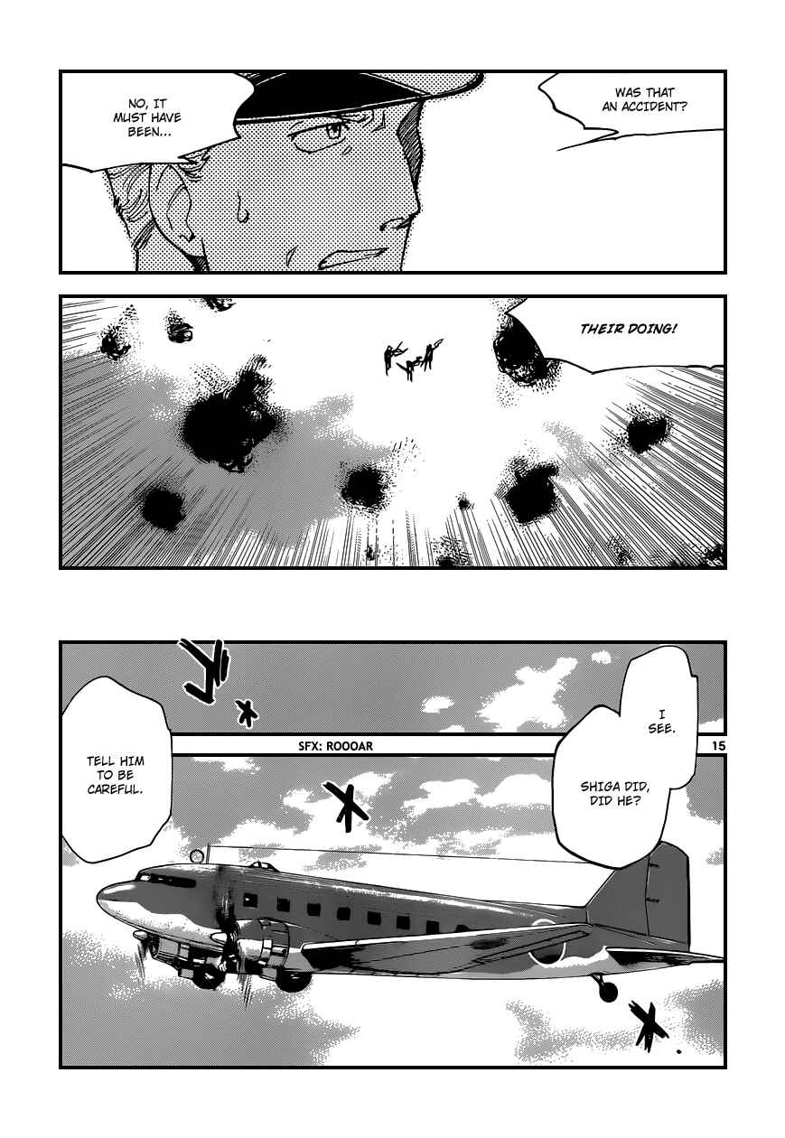 Page 16 Chapter 343 Zettai Karen Children